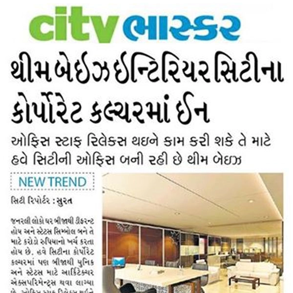 Interior design article feature image showcasing modern home decor